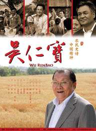 在线播放亚洲